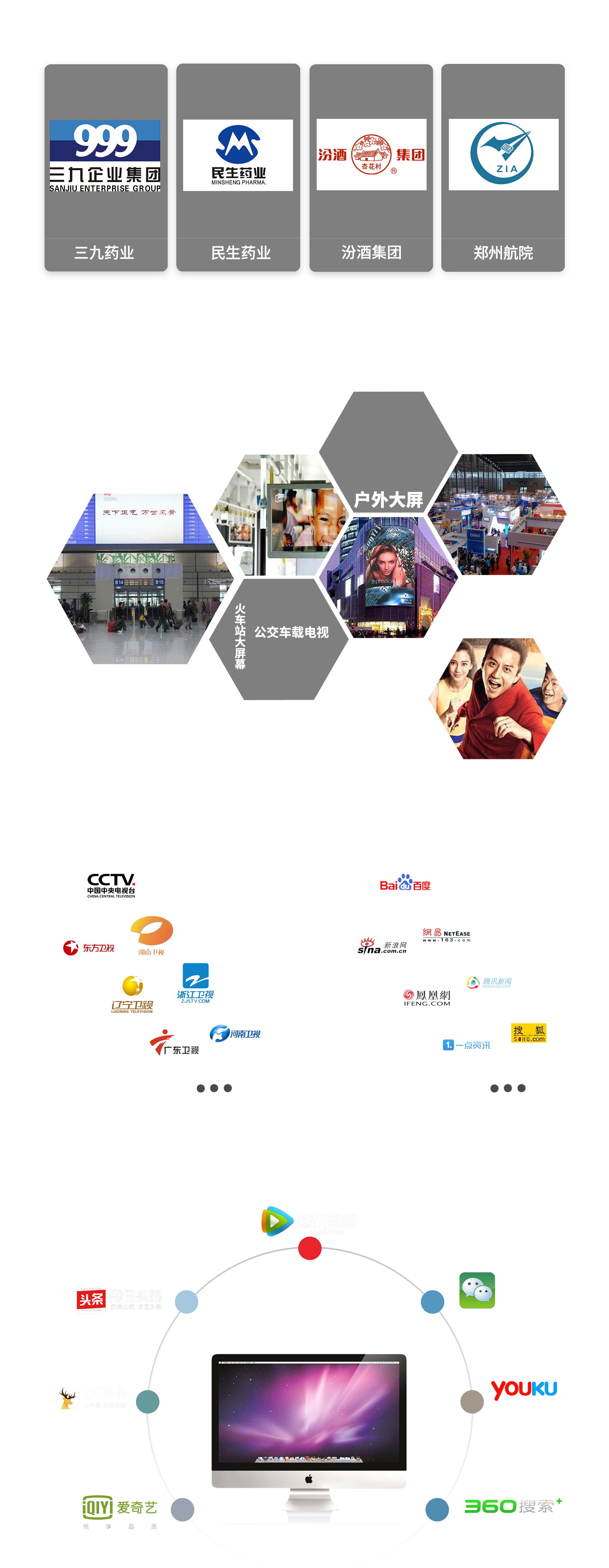 &#21326;&#20307;&#20250;&#104;&#116;&#104;